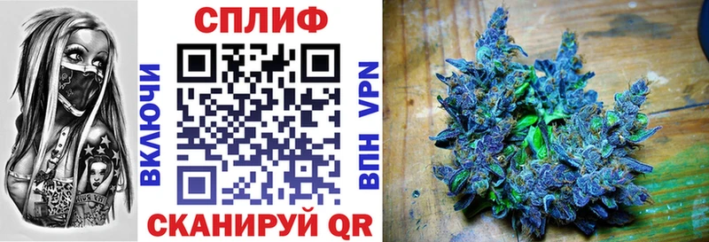 Хочу наркоту Каневская Марихуана СОЛЬ КЕТАМИН Меф COCAIN ГАШ