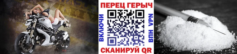 Героин белый  Каневская 