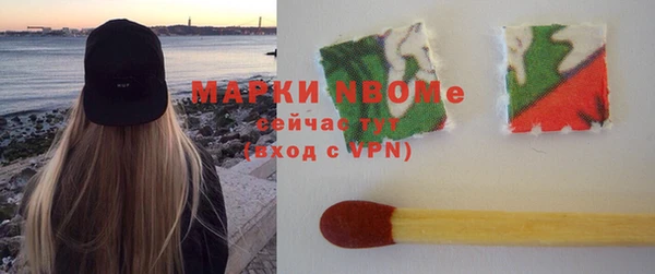 мяу мяу мука Армянск