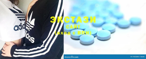 мяу мяу мука Армянск