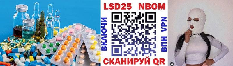 сайты даркнета Telegram  Каневская  Лсд 25 экстази ecstasy 